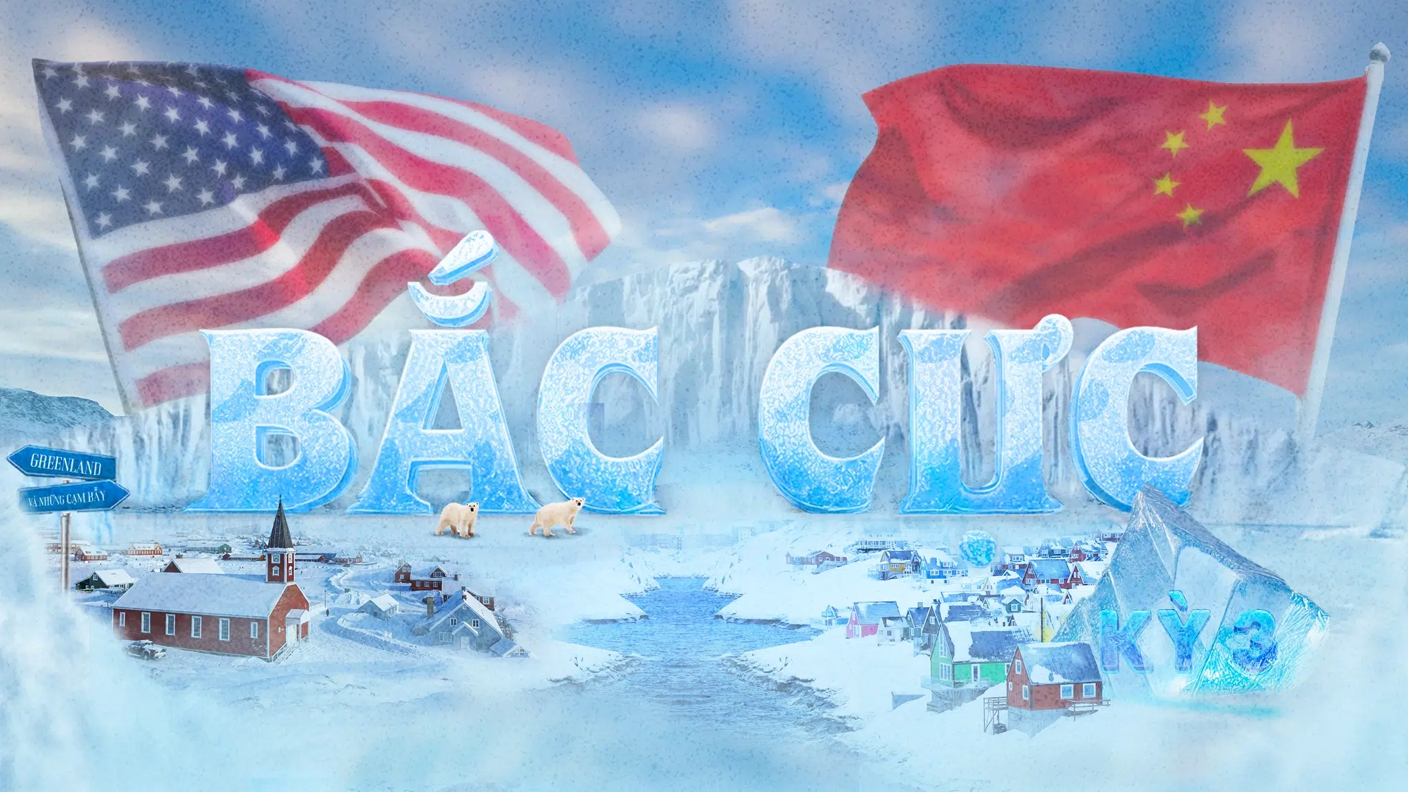 Bí ẩn Bắc Cực – Kỳ 3: Greenland và những cạm bẫy