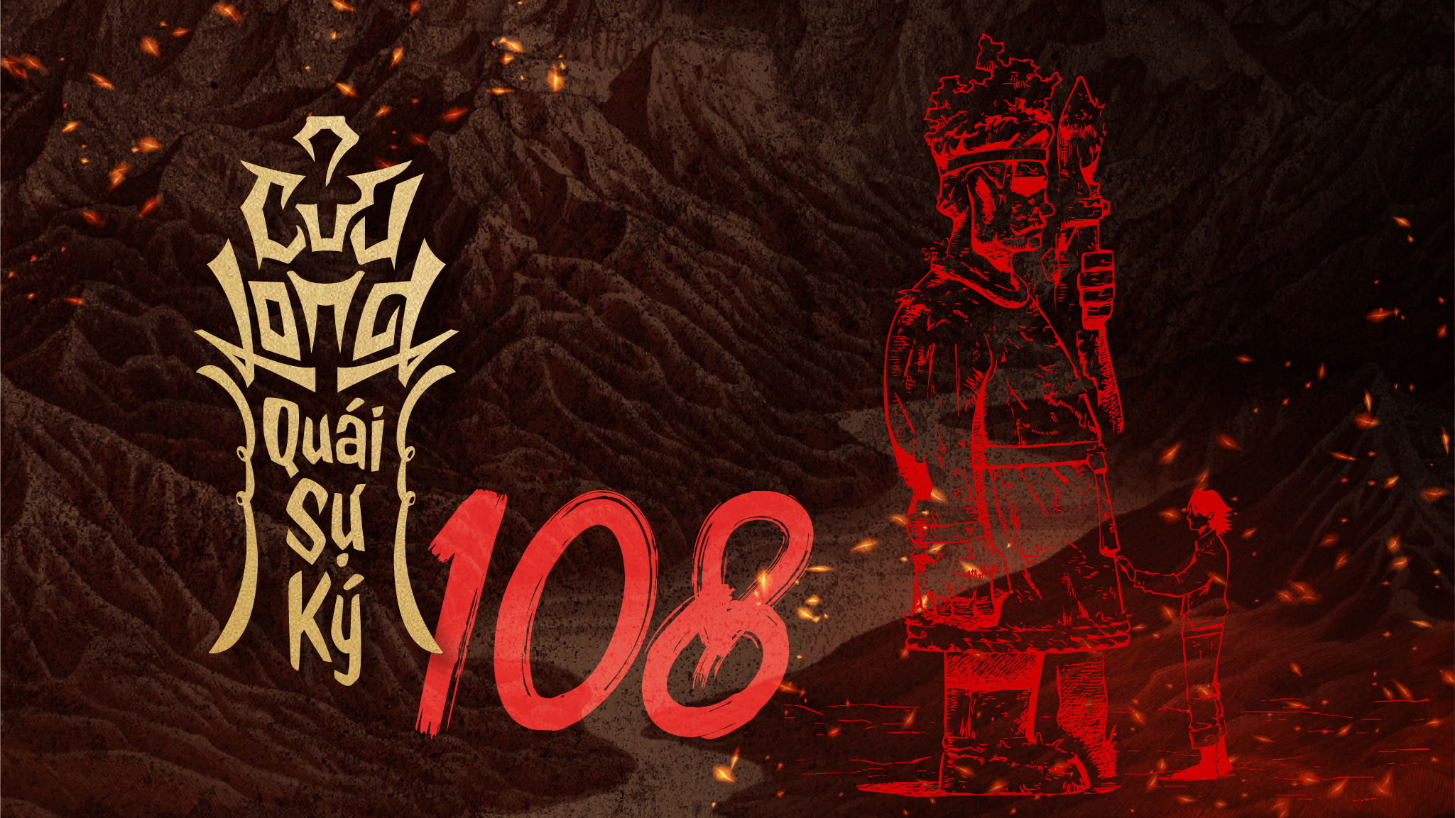 [Tiểu thuyết] Cửu Long Quái Sự Ký – Kỳ 108: Tiến Vào Lõi Rừng