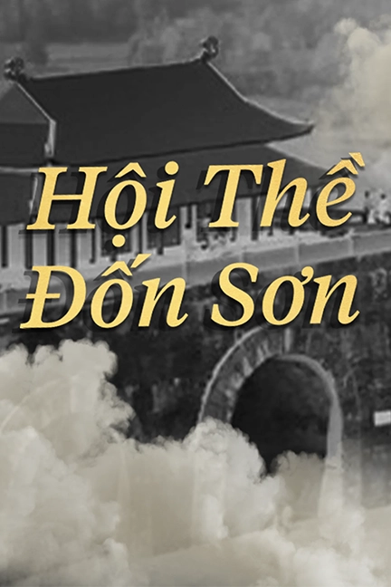 Cover-hoithedongson.webp