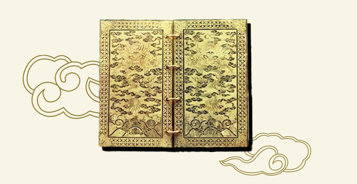 Sách vàng nhà Nguyễn Tết Hoàng cung