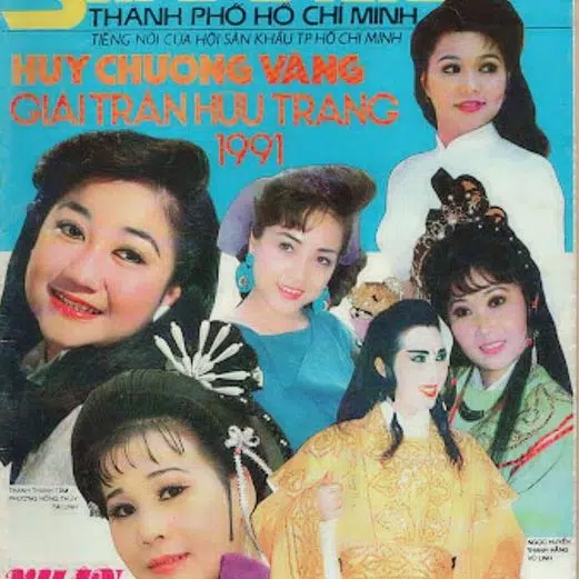 Huy Chương Vàng giải Trần Hữu Trang năm 1991