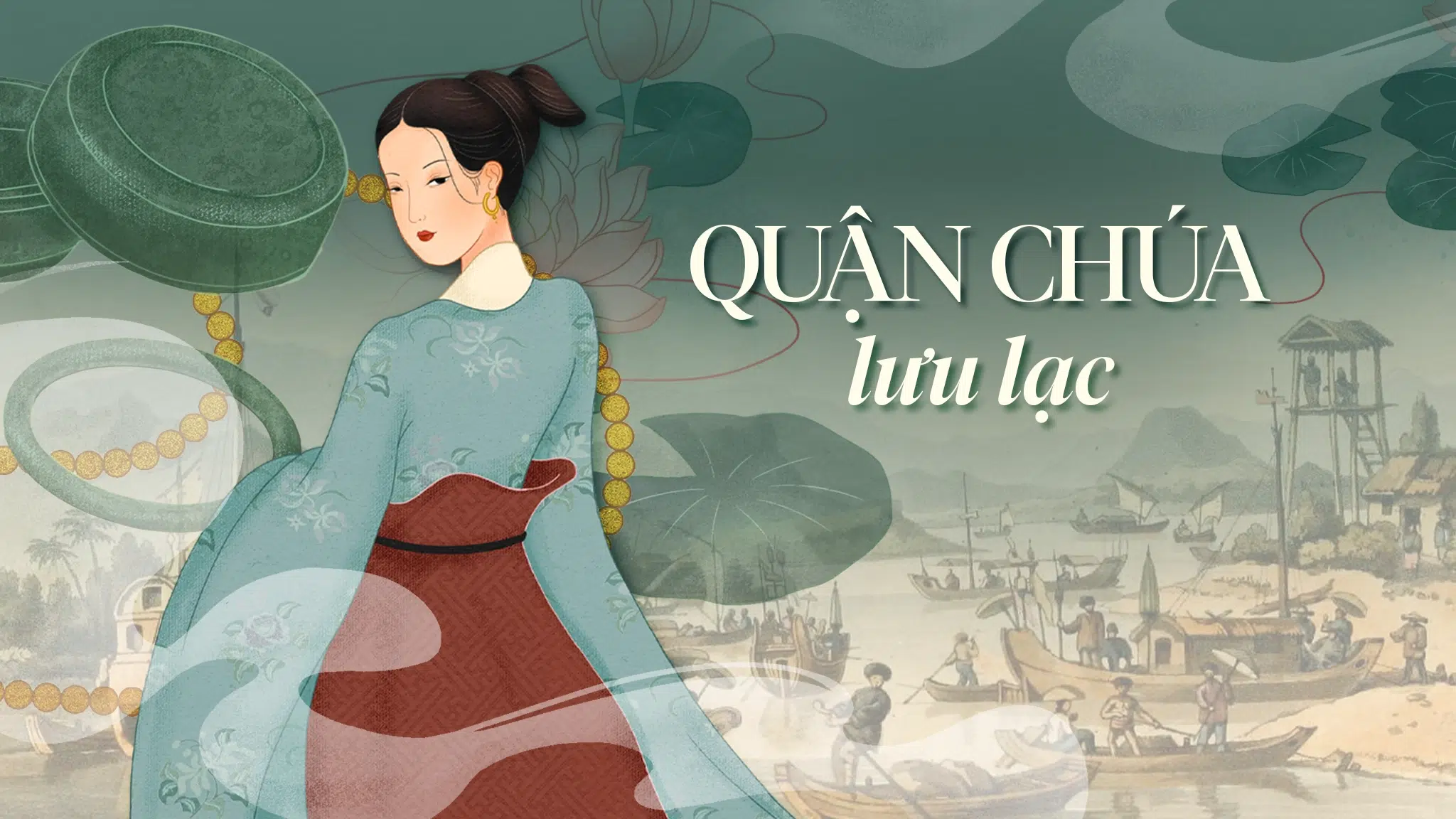 [Truyện ngắn] Quận chúa lưu lạc