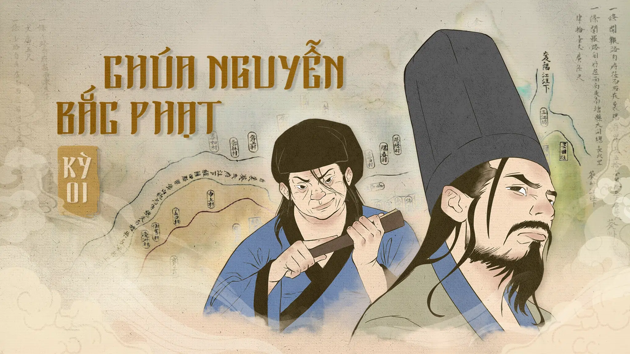 Chúa Nguyễn Bắc phạt – Kỳ 1: Đòn thăm dò