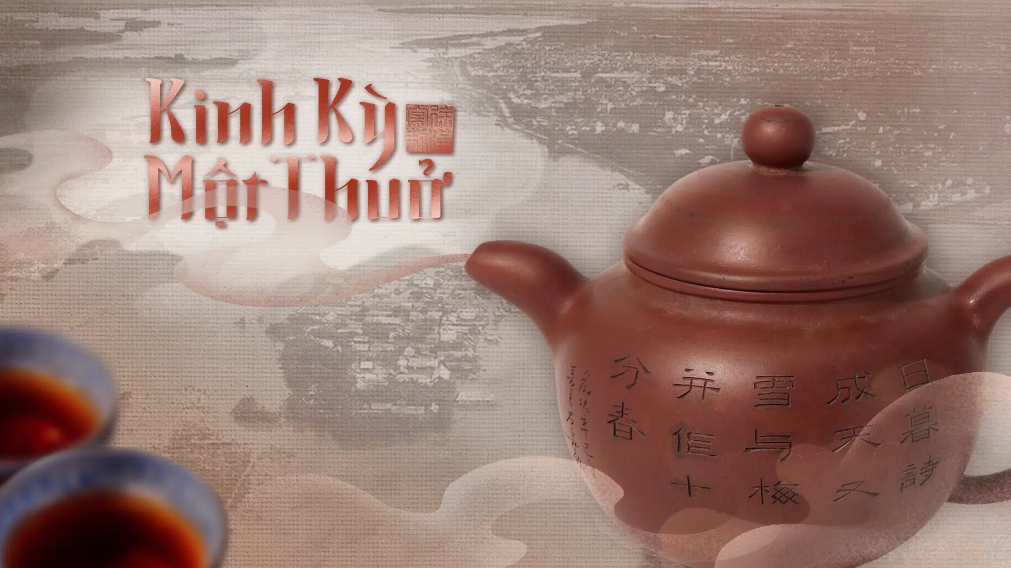 [Truyện ngắn] Kinh Kỳ một thuở – Kỳ 1: Uống chè Mạn Hảo, ngâm Nôm Thúy Kiều