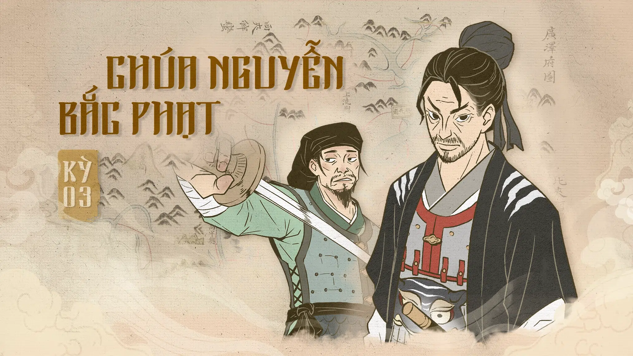 Chúa Nguyễn Bắc phạt – Kỳ 3: Điệu hổ ly sơn