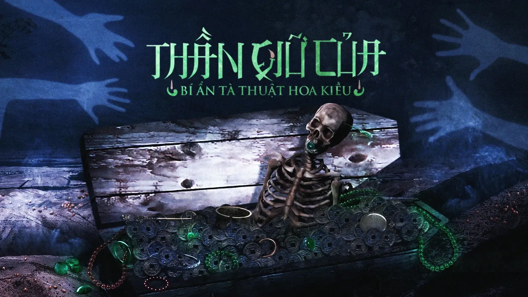 Huyền bí Thần Giữ Của