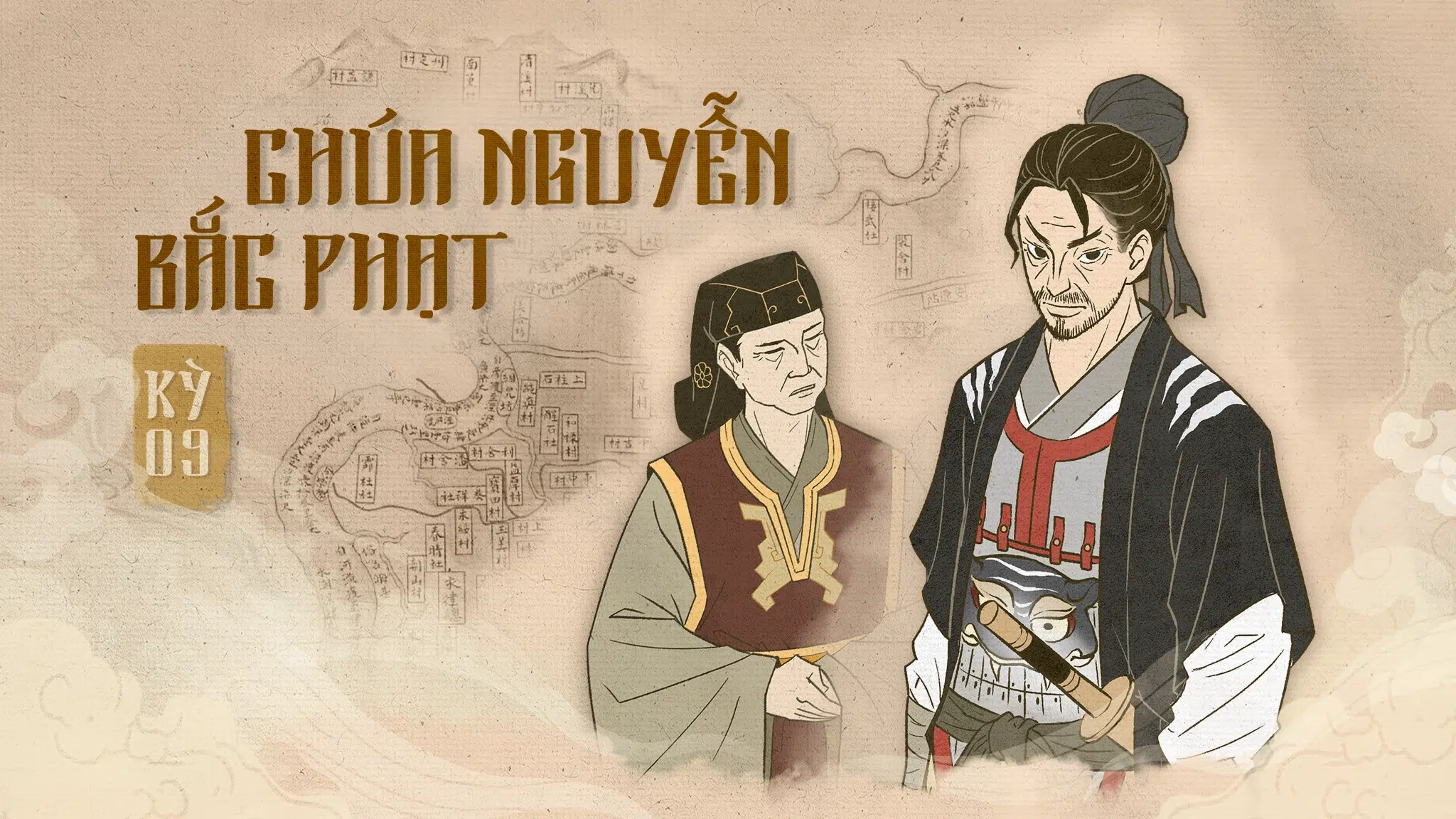 Chúa Nguyễn Bắc phạt – Kỳ 9: Đại Chiến Hồng Lĩnh