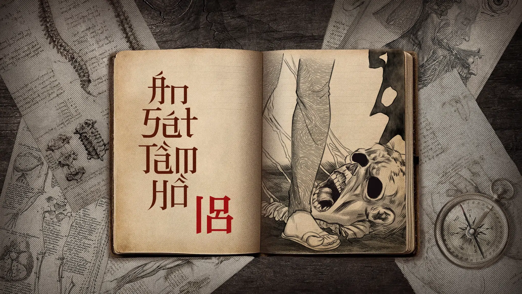 [Tiểu thuyết] Án Sát Tầm Hồ – Kỳ 18: Độ Kiếp