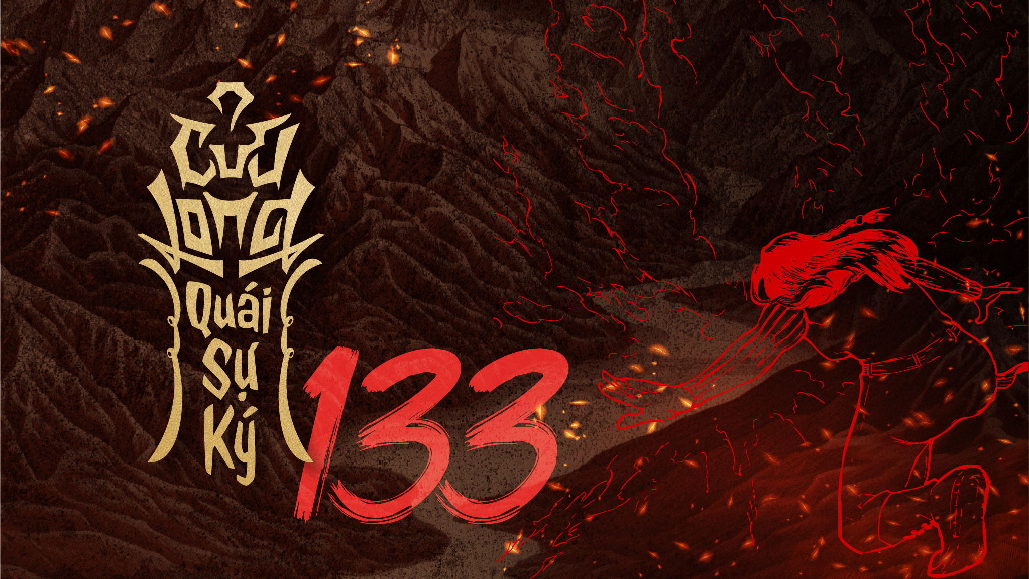 [Tiểu thuyết] Cửu Long Quái Sự Ký – Kỳ 133: Tiến đến Thiên Lâm Thành