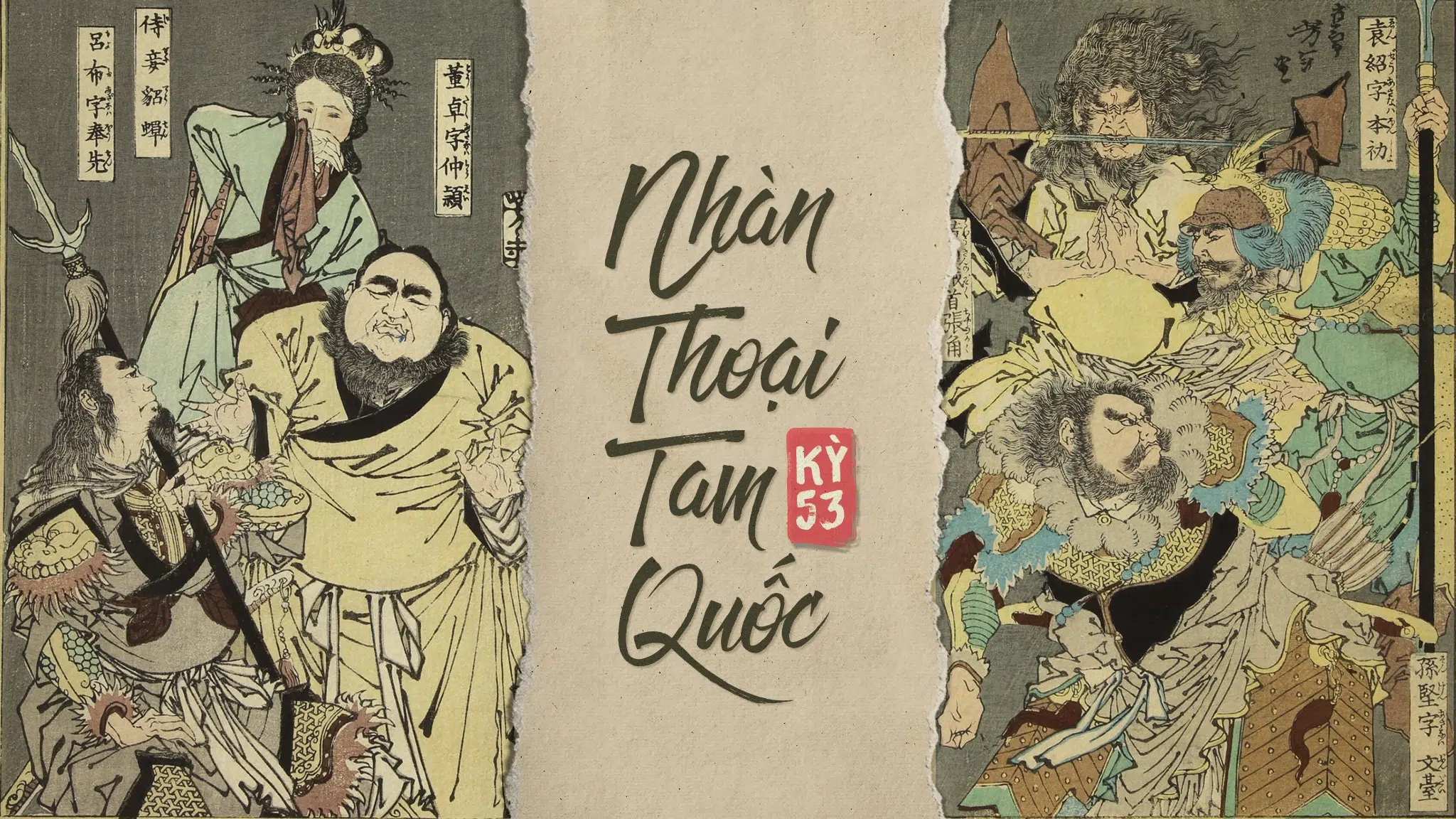 Nhàn Thoại Tam Quốc – Kỳ 53: Bài học Viên Thiệu