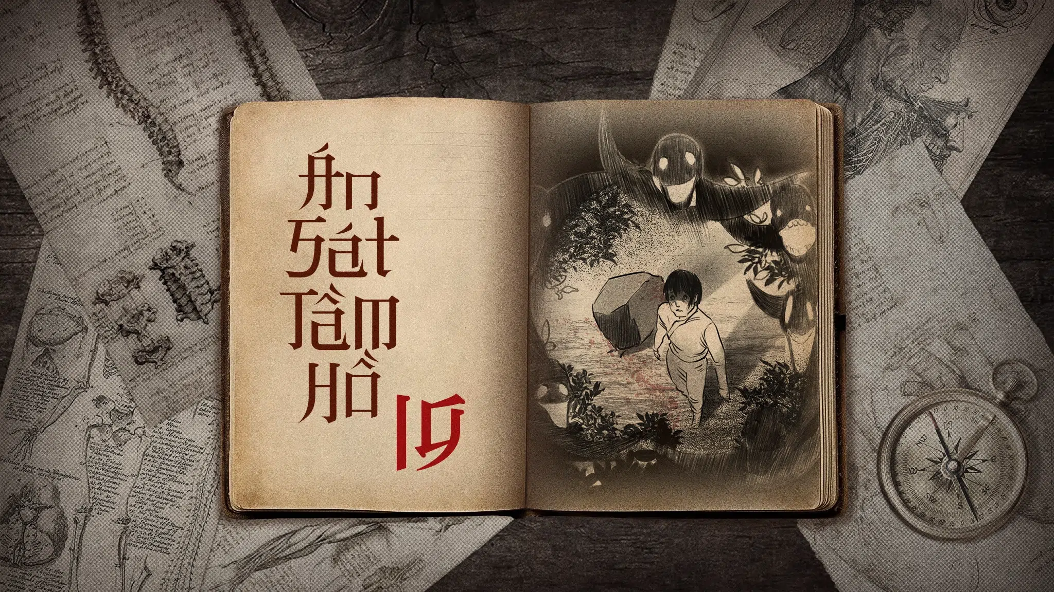 [Tiểu thuyết] Án Sát Tầm Hồ – Kỳ 19: Cái mả hoang