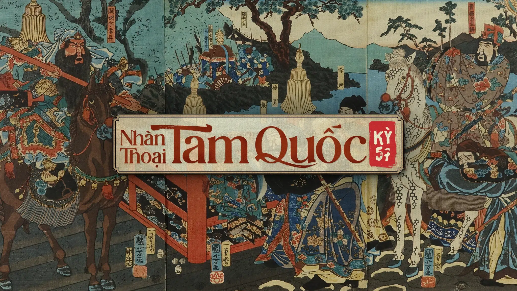 Nhàn thoại Tam Quốc – Kỳ 57: Tào Tháo tẩy trắng