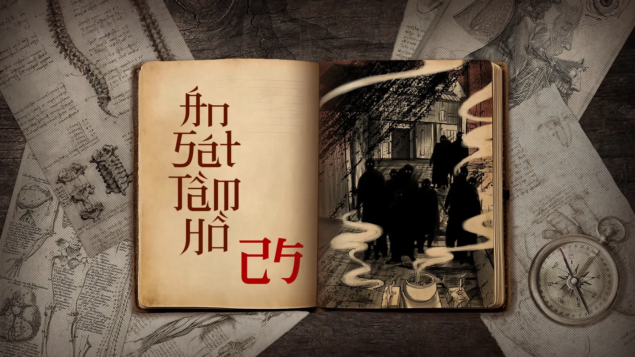 [Tiểu thuyết] Án Sát Tầm Hồ – Kỳ 25: Bến Nước Ròng