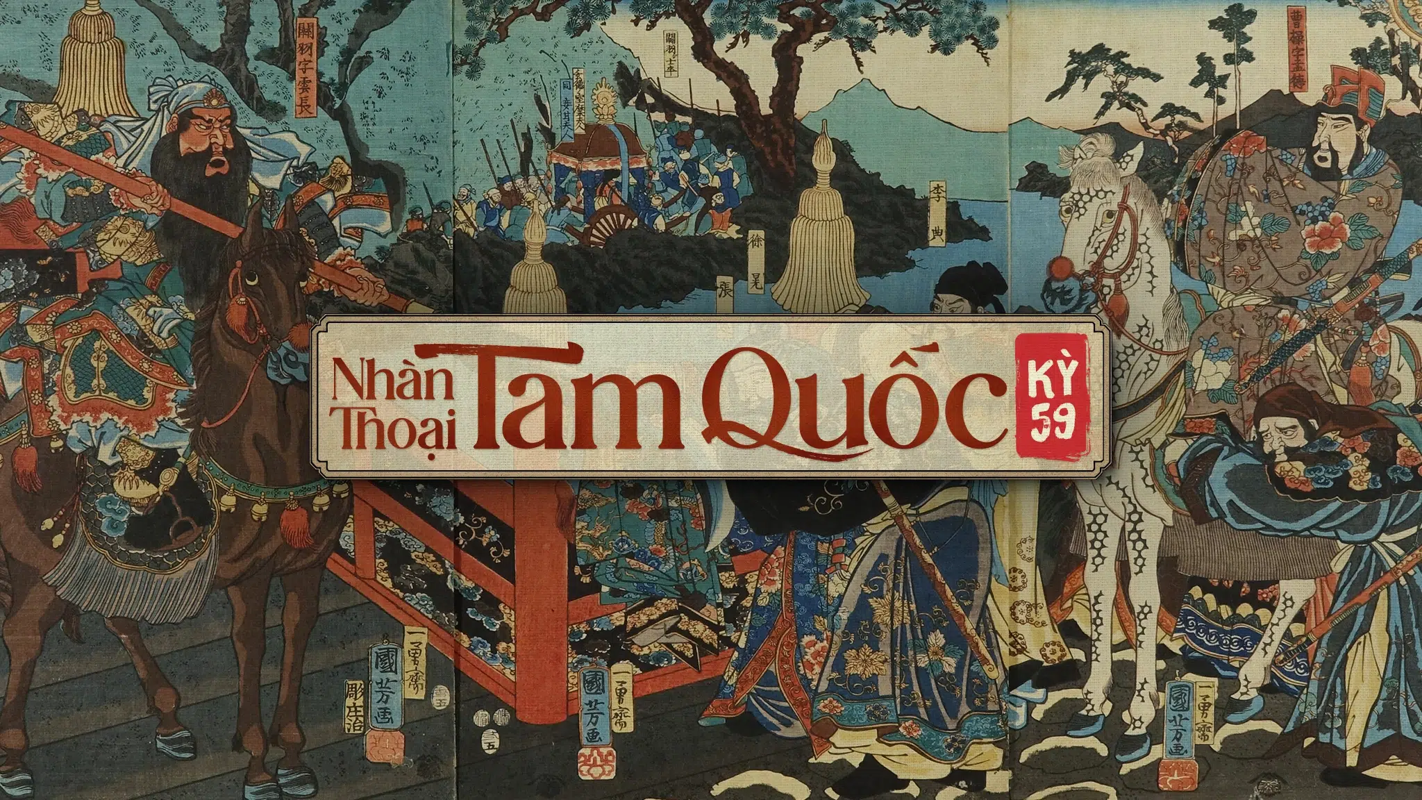 Nhàn Thoại Tam Quốc – Kỳ 59: Tào Tháo dưới bóng hoạn quan