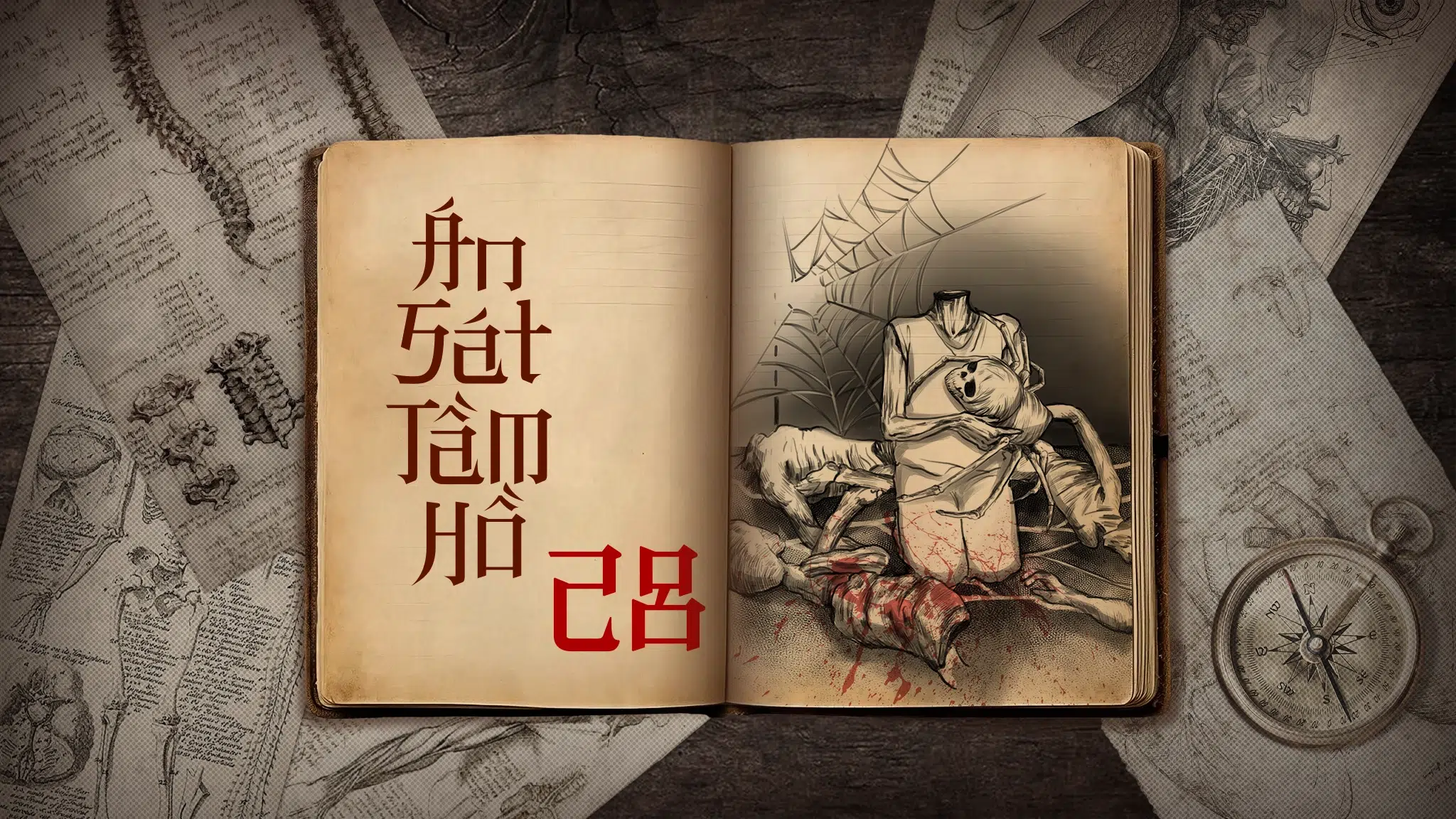 [Tiểu thuyết] Án Sát Tầm Hồ – Kỳ 28: Lời thề báo oán